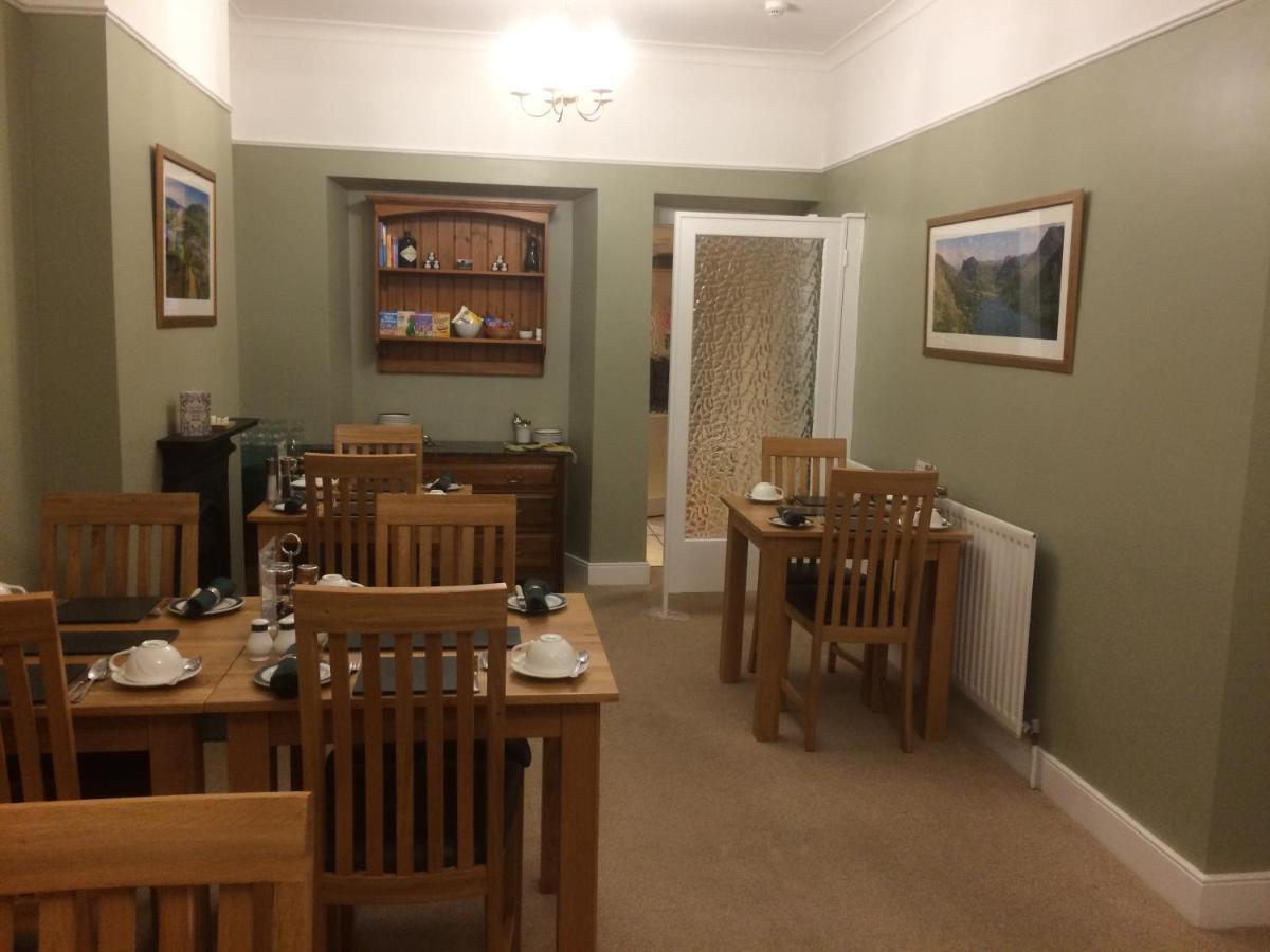 Tarn Hows Keswick  Exteriér fotografie